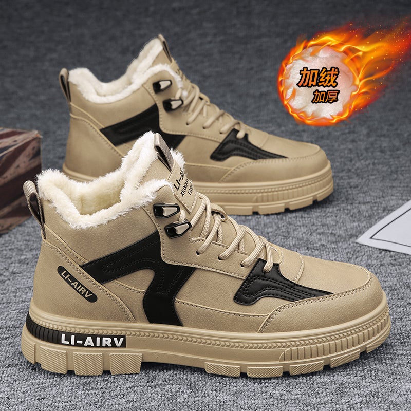 Northeast Snow Boots Men'S Shoes Winter Fleece-Lined Warm Cotton Shoes Fur Integrated Outdoor Cotton Boots Thick Sole Increased - Image 5